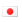 japanese
