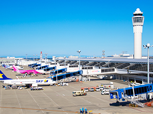 RJGG – Chubu Centrair International Airport (Nagoya)