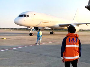 Cargo Operators’ Flight Supervision