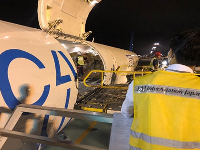 Cargo Operators’ Flight Supervision